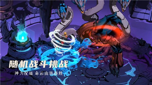 阿波罗预言  v1.0