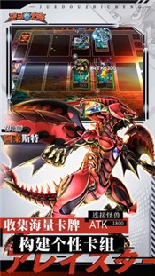 决斗之城1.7.1 v1.6.8