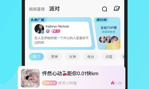 闹闹.jpg