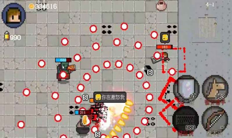 迷你勇者像素射击游戏免费金币无敌最新版  v3.3.3