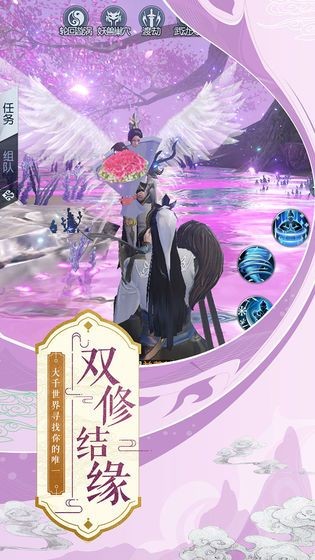 染指乾坤  v5.0.0