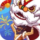 原始人别嚣张最新版