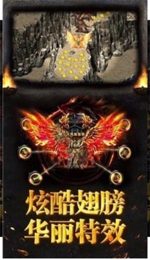 刀刀切割战神崛起高爆版  v1.3.121