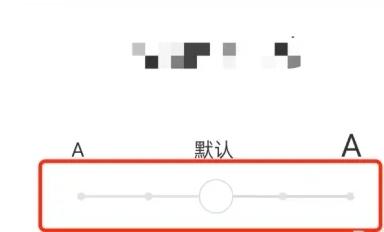 高情商输入法免费版