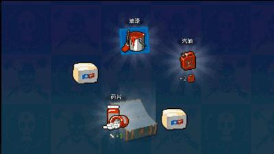 死亡突围僵尸战争正式版  v3.1.0