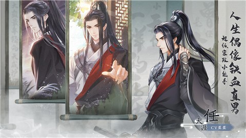 掌门太忙阶柳庭花版本 v2.2.8