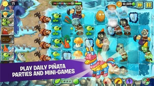 pvz2国际版9.0.1破解版