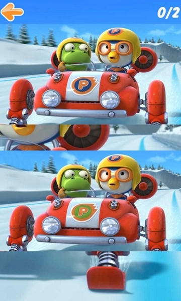 企鹅波鲁鲁找不同