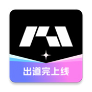 PODO漫画无广告版