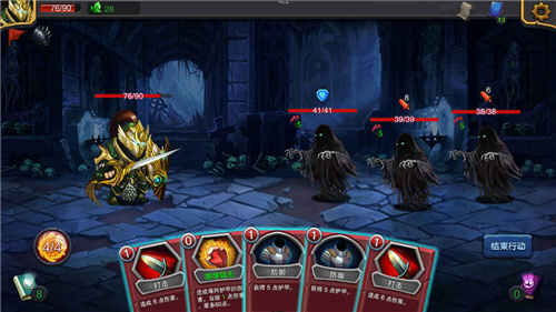 迷失古堡最新版 v1.0