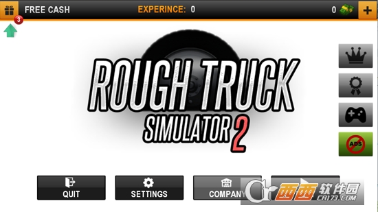 卡车模拟器2 1.1.5b 安卓版