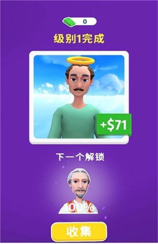 幸福的坟墓 v1.4