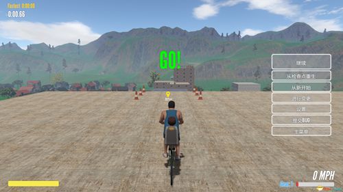 勇气与荣耀手机游戏官方免费下载安装 3.7 v3.5.1