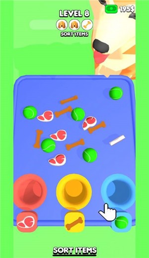 狗子护理3D  V 1.0