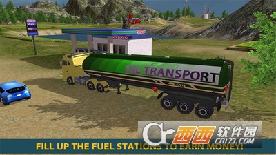 油轮运输游戏 v1.1 安卓版