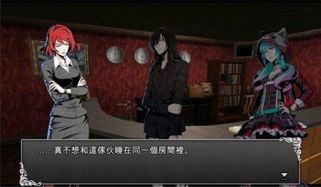 古董旅店2截图2