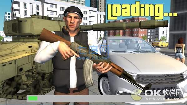 俄罗斯城市的真正犯罪 v1.3