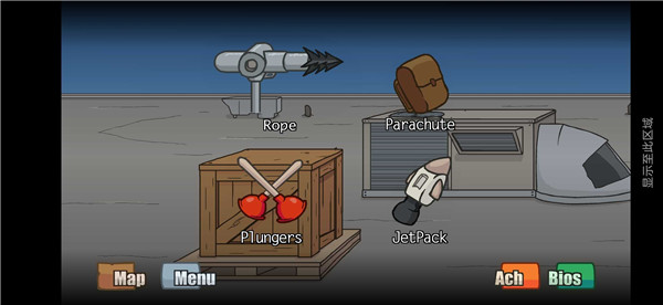 火柴人亨利重置版 v1.4