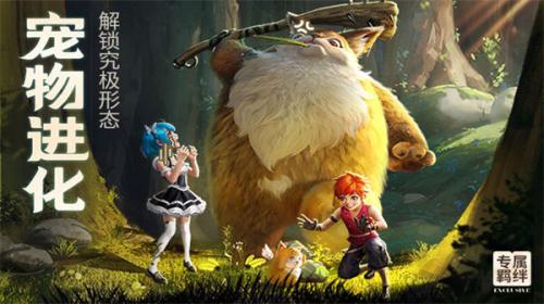 云上城之歌官方正版  v10.47