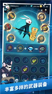 进击的兔子 2024-06-25 15:08