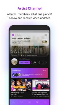 Mubeat v3.0.5