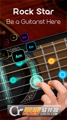 真实吉他模拟 v1.4.4 安卓版
