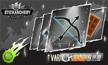 Stickarchery(箭术大师) v1.0.4安卓版