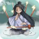 修个肝仙官方版