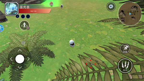 遗忘大陆吞噬进化