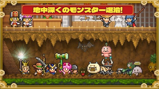 洞穴探险团物语汉化版 v1.1.7