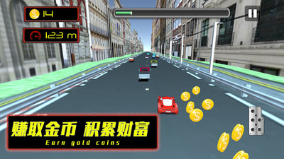 公路也疯狂 v3.0.5
