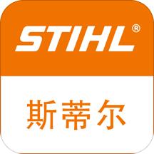斯蒂尔售后