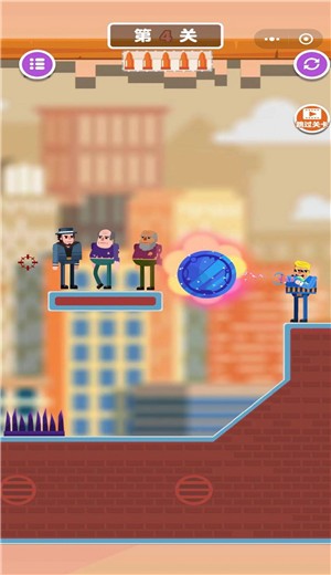 重力火枪 2020-08-19 09:07