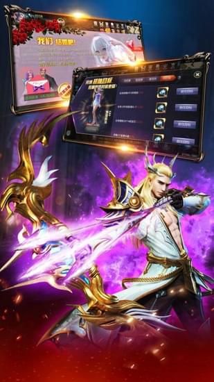 神域黎明觉醒 v1.3.0.1