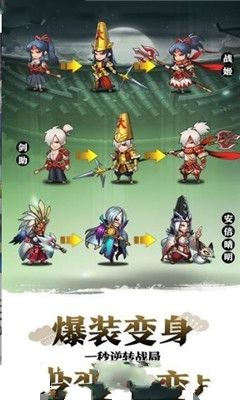 武士大魔王游戏下载官方正版地址  v4.4.2
