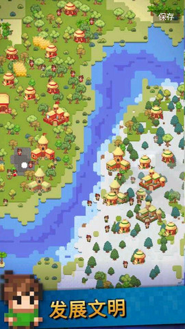 沙盒神器模拟器 v1.9.1