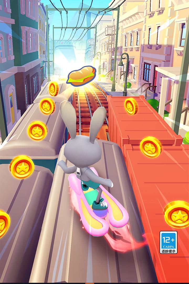 地铁跑酷锅铲私人订制 v4.01.0