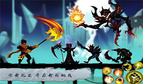 火柴人精英战3D  v1.0