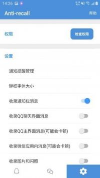 wallhaven v3.0.5