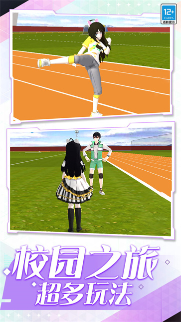 迷幻之岛  v1.0.1