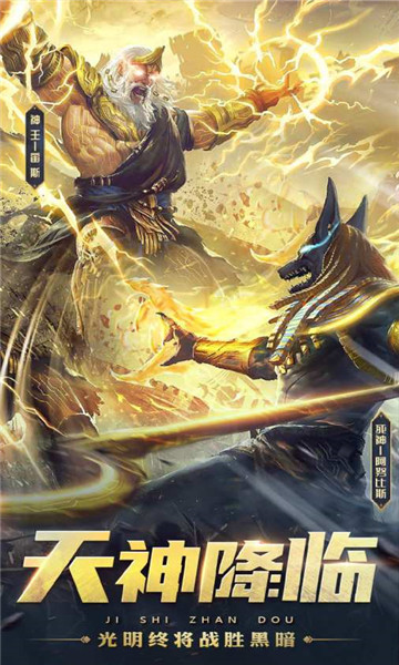 魔兽大冒险 v1.0.6