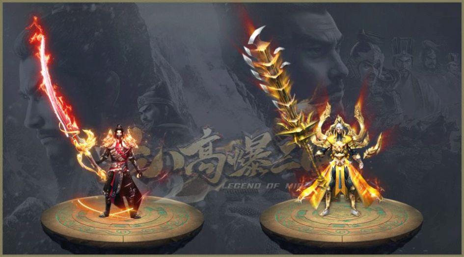 六八高爆三国志传奇手游官方正版  v5.5.4