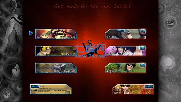 死神vs火影游戏(全人物)手机版 v1.2.2