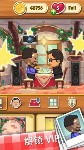 大厨任务 2024-06-25 15:08