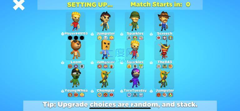 我的帝王之路 v1.0.0