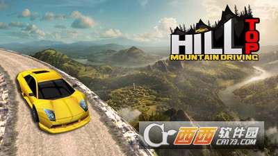 山地驾驶模拟游戏 v1.5 安卓版