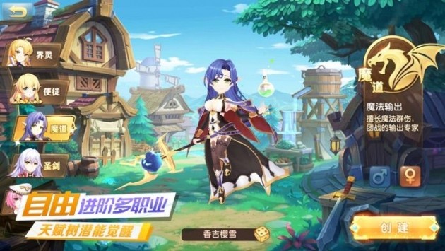 苍天航路 2024-06-25 15:08