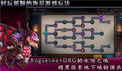 元素乱斗 2024-06-25 15:08