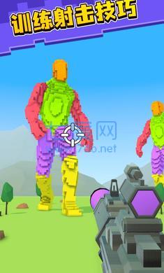 第一像素射手游戏