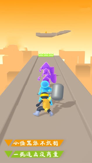 勇士攻击 2024-06-25 15:08